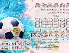 开云体育中国-唯一性，当山西遇见世界—字母哥扛起球队跨越不可能的夜晚