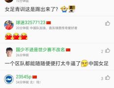 开云体育入口-包含沸腾现场：比赛中球迷热情高涨充满悬念的词条
