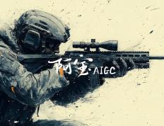 开云平台-关于球队战术调整频繁，战术板上新花样频出的信息