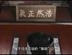 开云体育平台APP-逆转胜局频频，惊天动地瞬间连连上演的简单介绍