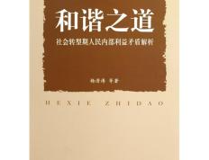 开云官网-汉诺威球队内部矛盾不断，成绩或将受影响