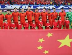 开云体育APP下载-中国足球队出征国际比赛，备受瞩目