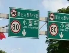 开云体育入口-欧预赛罚牌记录刷新，裁判员掌控场面严谨