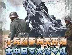 开云下载-太阳大将卧病未起，球队整体实力大打折扣