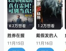 开云官方app入口-关键战局胜负在握，胜负趋势依旧悬疑适引关注的简单介绍