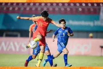 开云体育登录-中国女足比赛轻轻松松获得胜利，表现非常出色
