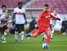 开云体育入口-斯图加特在联赛中表现出色，战胜对手