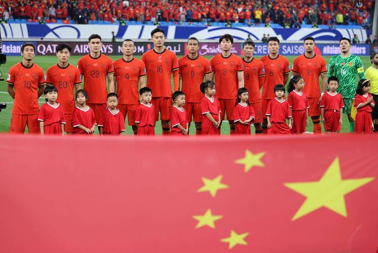 开云体育APP下载-中国足球队出征国际比赛，备受瞩目