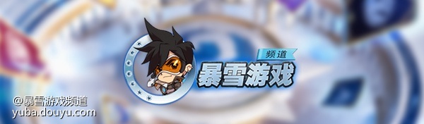 开云官方app入口-红蓝交锋再续前缘，战火蔓延激情迸发的简单介绍