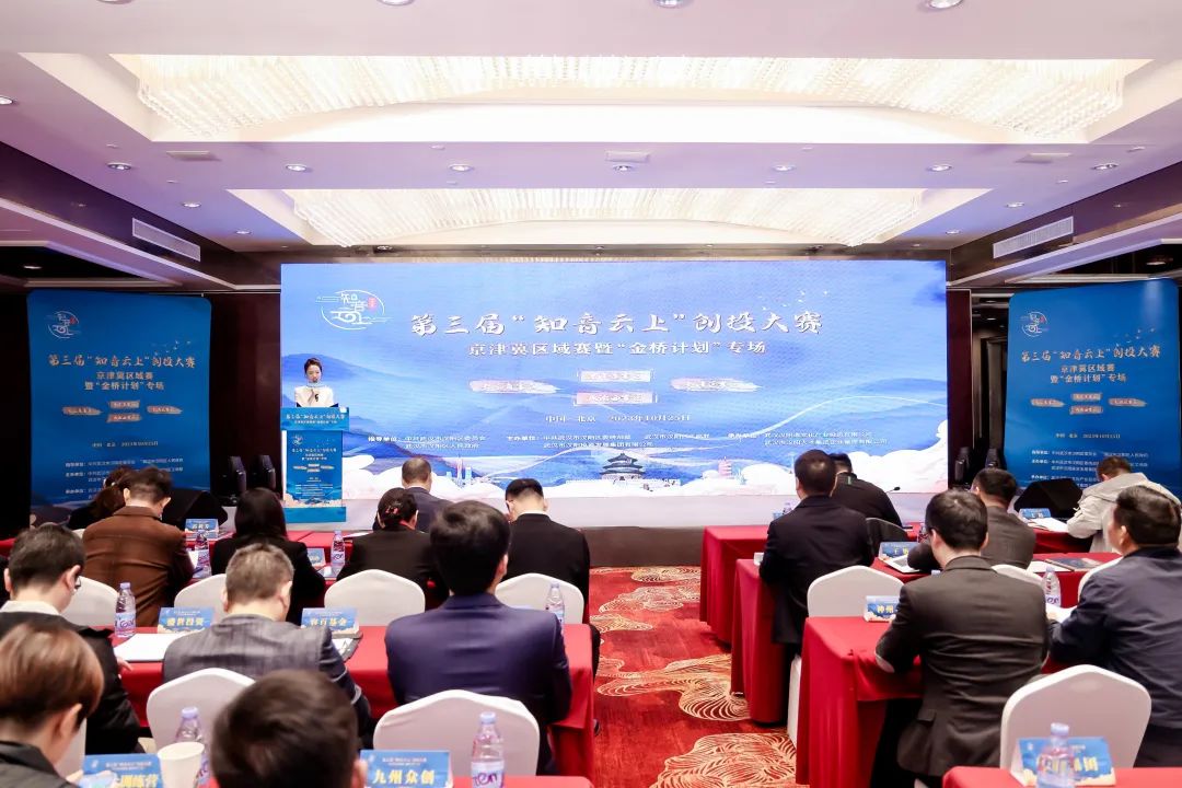 开云体育中国-包含激烈角逐再掀高潮，体育事业备受关注的词条