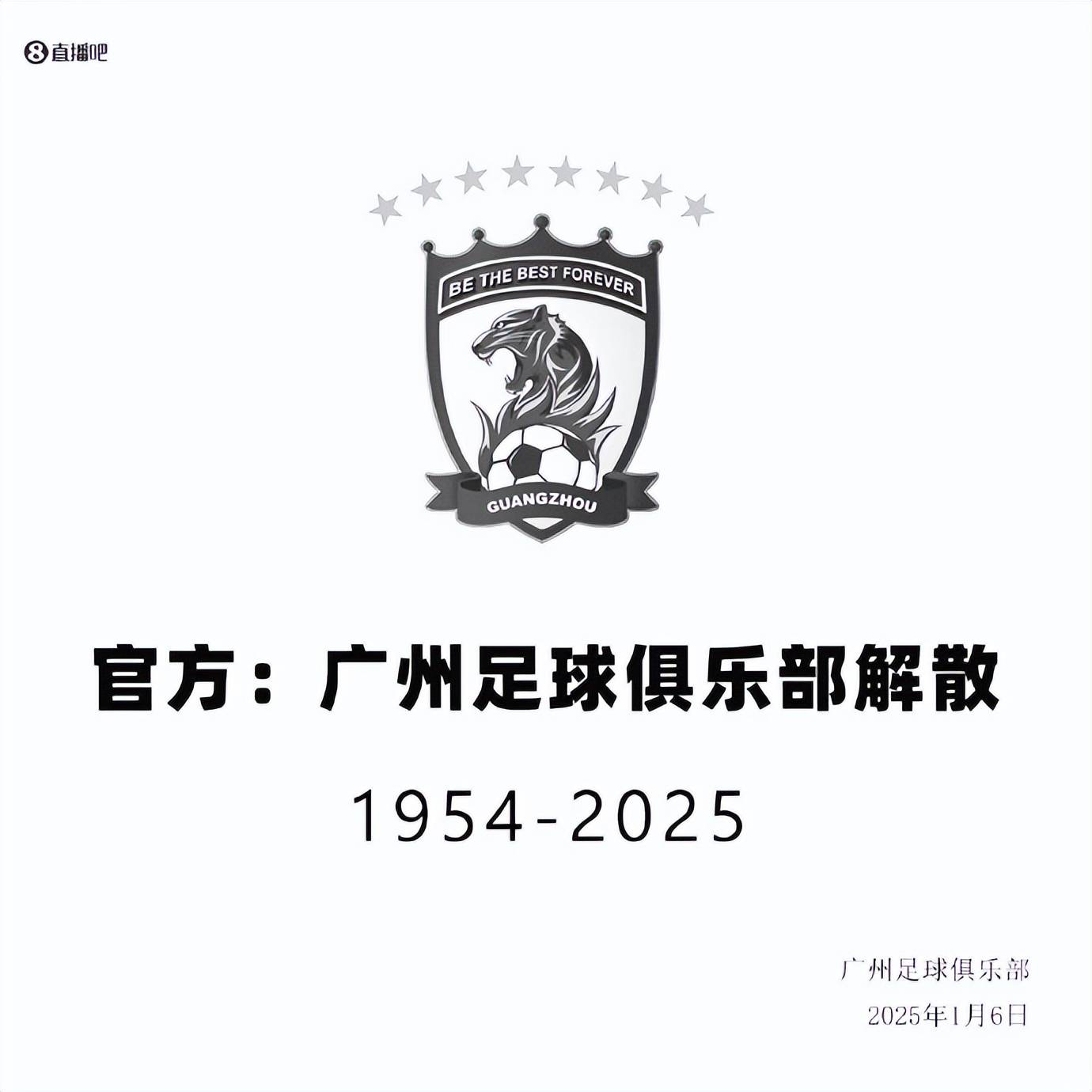 开云官方app入口-包含广州富力苦战不懈，遭遇亚冠败绩的词条