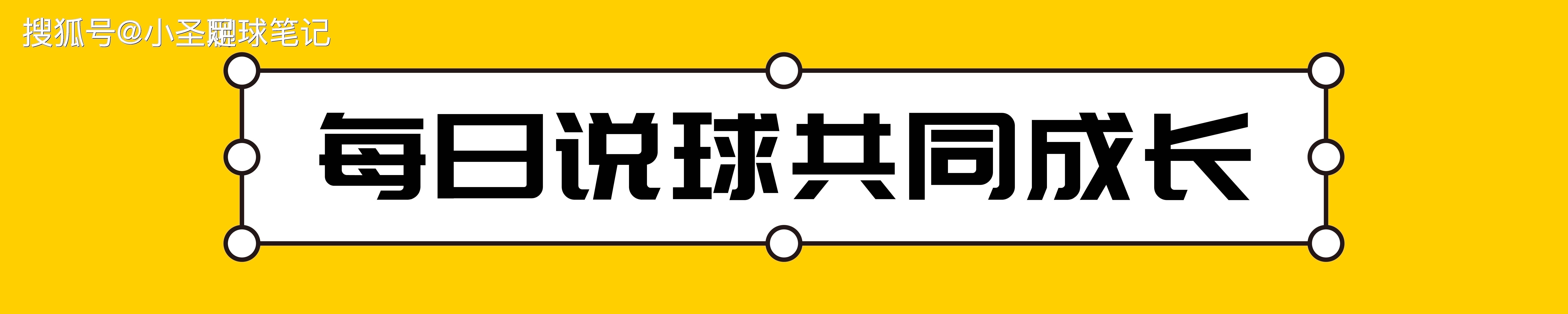 开云体育APP下载-关于汉堡在与奥格斯堡的对决中暂时领先的信息