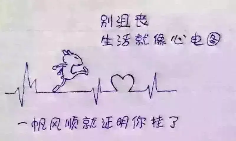 开云体育app-杜塞尔多夫主场告负，欲在接下来拼搏反弹