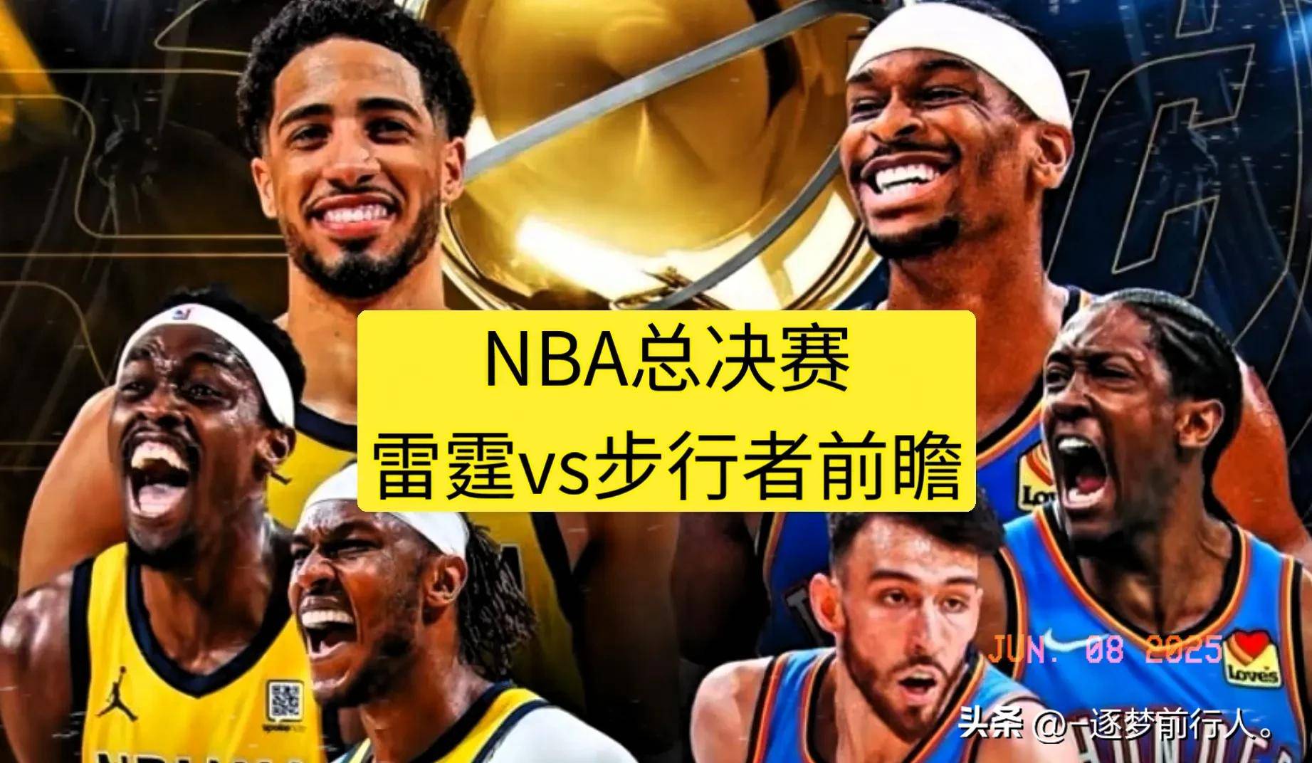 开云体育-步行者背水一战，篮网新秀崭露头角引期待