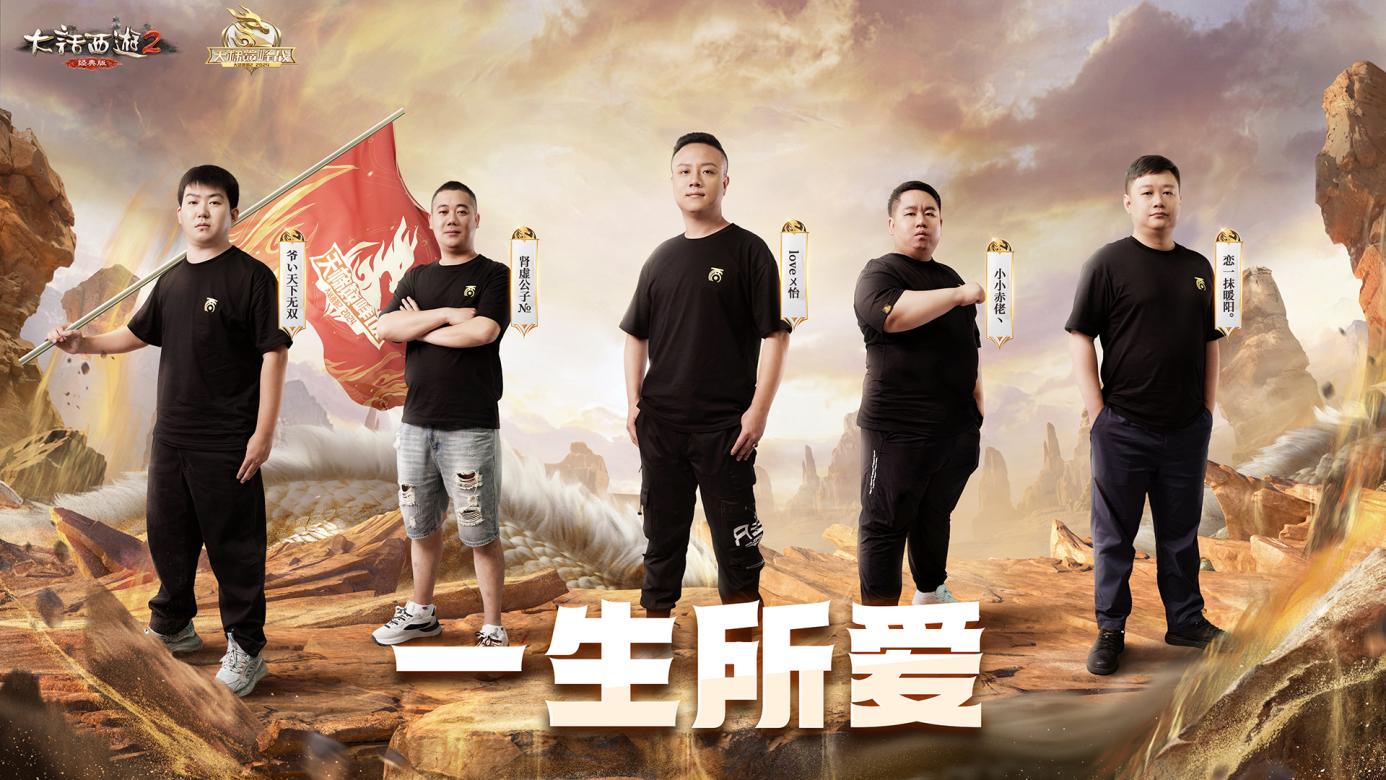 开云官网-关于激情四射，冠军之争将演绎出无限可能的信息