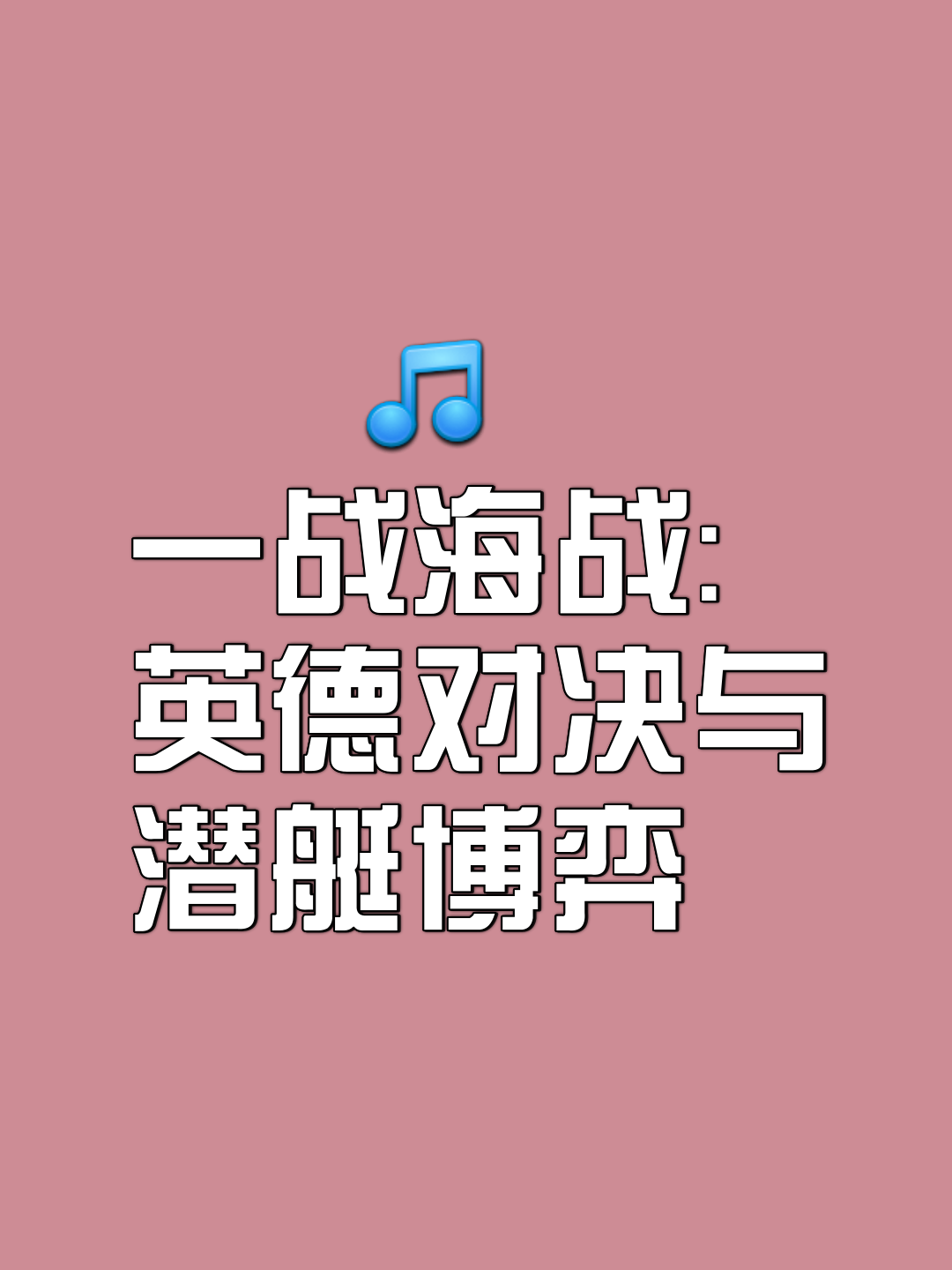 开云体育app-克罗地亚成功战胜英格兰，破釜沉舟