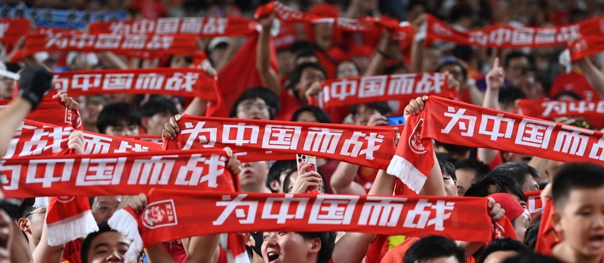 开云官方app入口-印度尼西亚实力强劲，获得胜利晋级