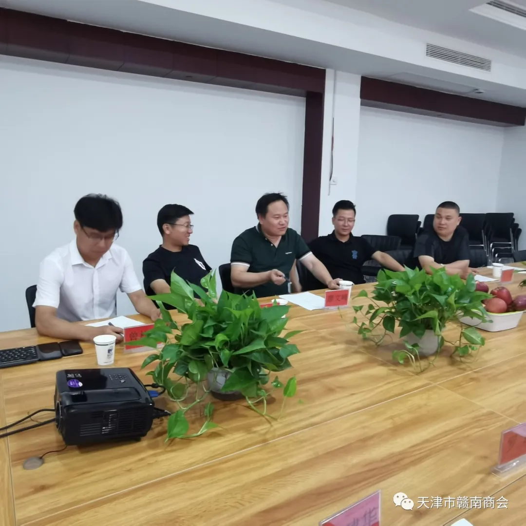 开云体育在线-天津队意外失利引发队员内部讨论的简单介绍
