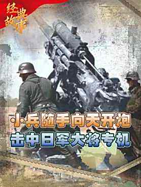 开云下载-太阳大将卧病未起，球队整体实力大打折扣