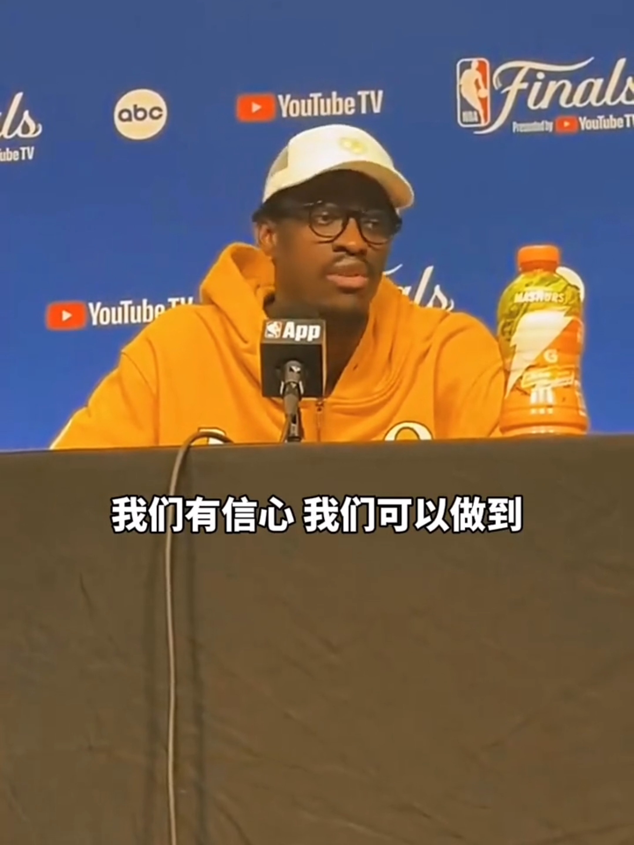 开云体育下载-精彩表现获赞，球队信心大增