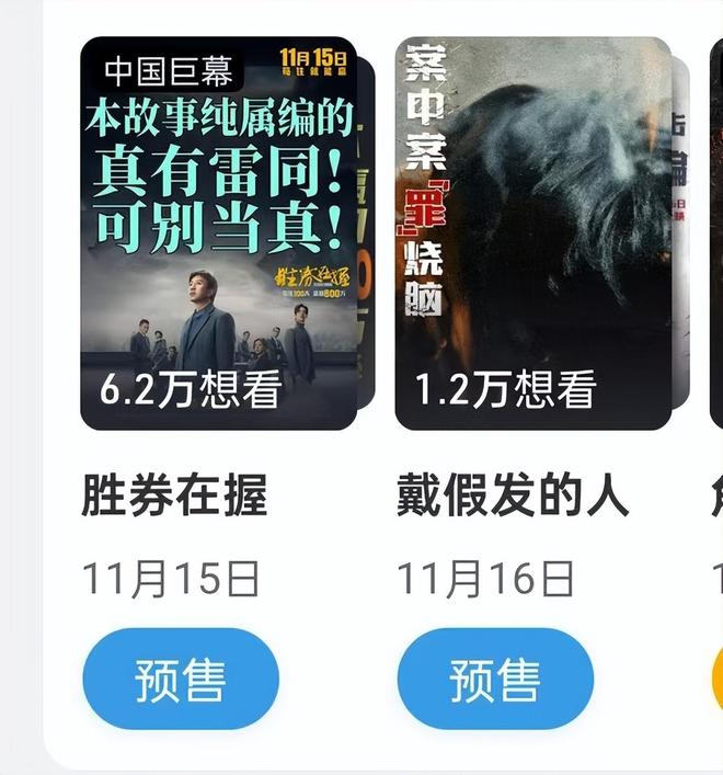 开云官方app入口-关键战局胜负在握，胜负趋势依旧悬疑适引关注的简单介绍