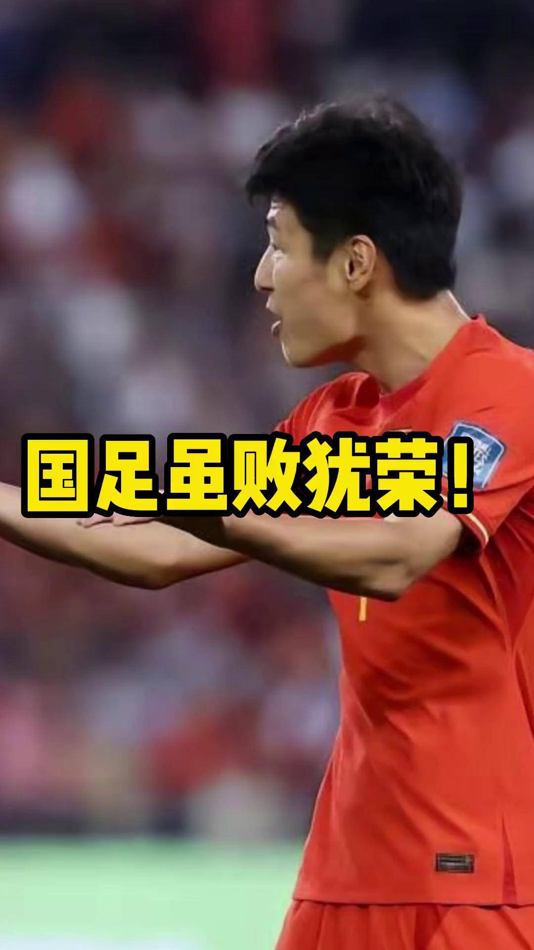 开云体育平台APP-防守稳固攻势犀利,实现踢球之美赢得掌声的简单介绍