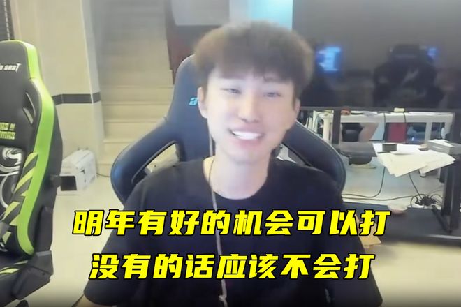 开云体育在线-IG险胜PSG,Ruler极限生还后反打激烈交锋入围赛,强势挺进下一轮的简单介绍