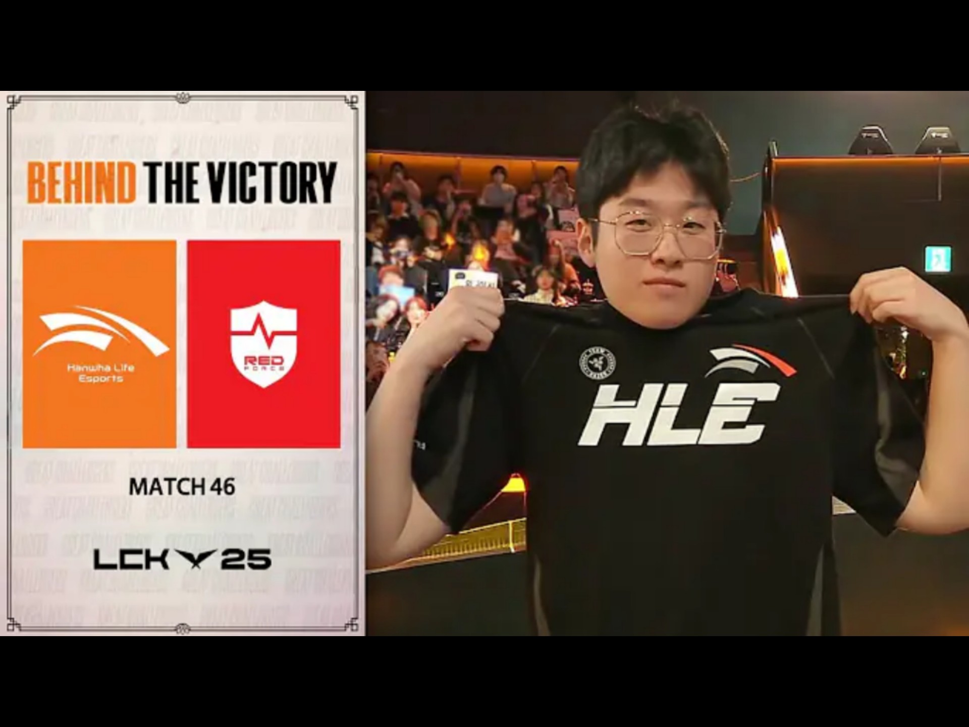 开云体育官网-HLE翻盘DFM,CoreJJ单局斩获MVP鏖战多局2025世界赛,留下经典瞬间