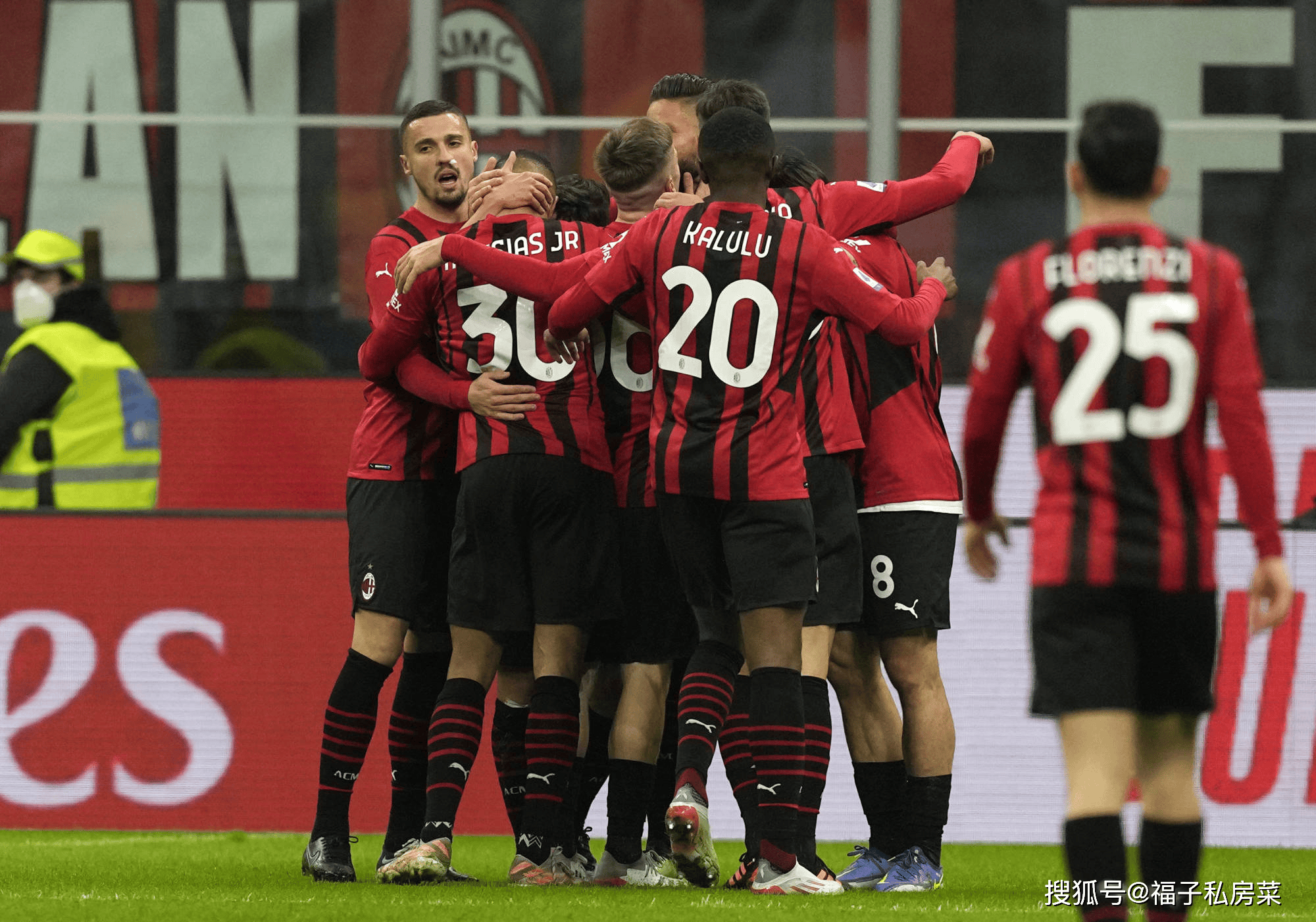 开云体育-利物浦惨败,亚特兰大取得胜利