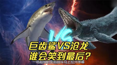 开云体育app-快节奏对抗赛即将拉开序幕，谁能笑到最后