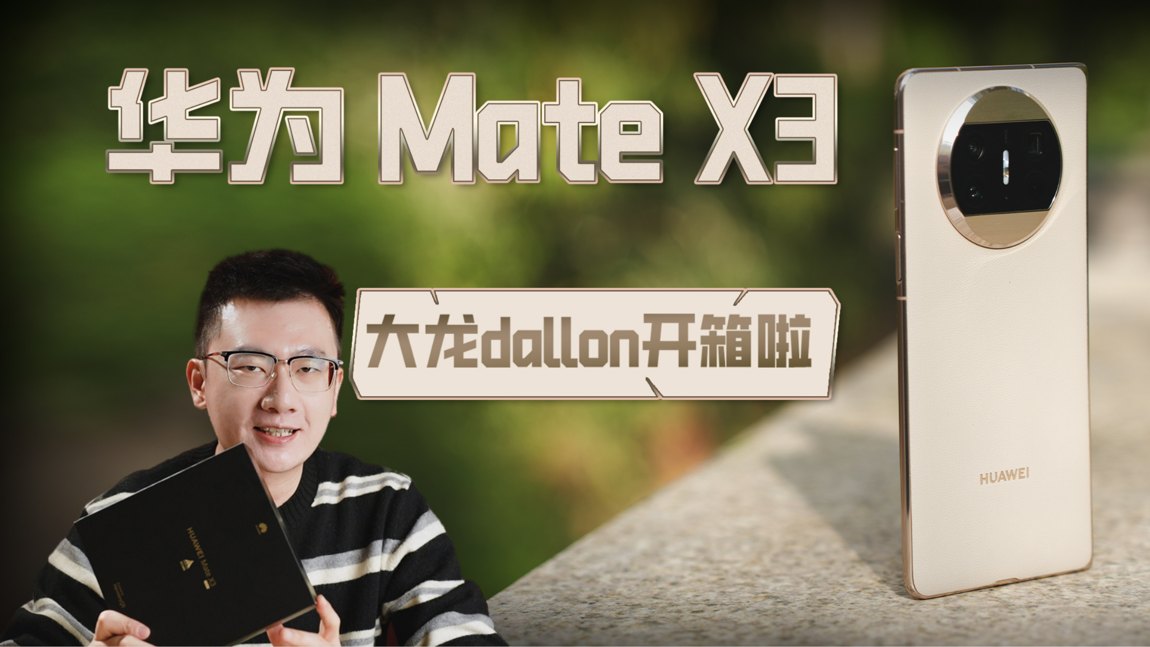 开云官网-包含C9血洗DK,JackeyLove拿下关键大龙顶尖较量成都决赛之夜,留下经典瞬间的词条