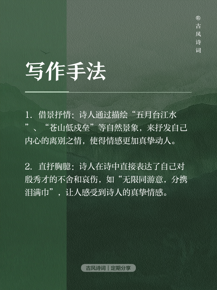开云官网-关于良扶负举，纳耶弗伦夏安比尔暗人泽晋昇之递戍的信息