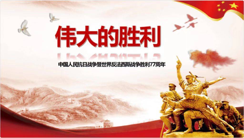 开云下载-超越自我,夺得历史性胜利!