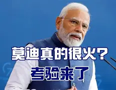 开云平台-小牛主场告负:迪奥肩傷或成拦路虎