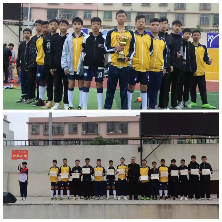 开云APP-精益求精！球队展现自己的实力的简单介绍