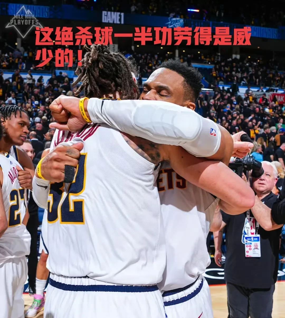 开云体育平台APP-球队防守端发威削弱对手攻势保持不败