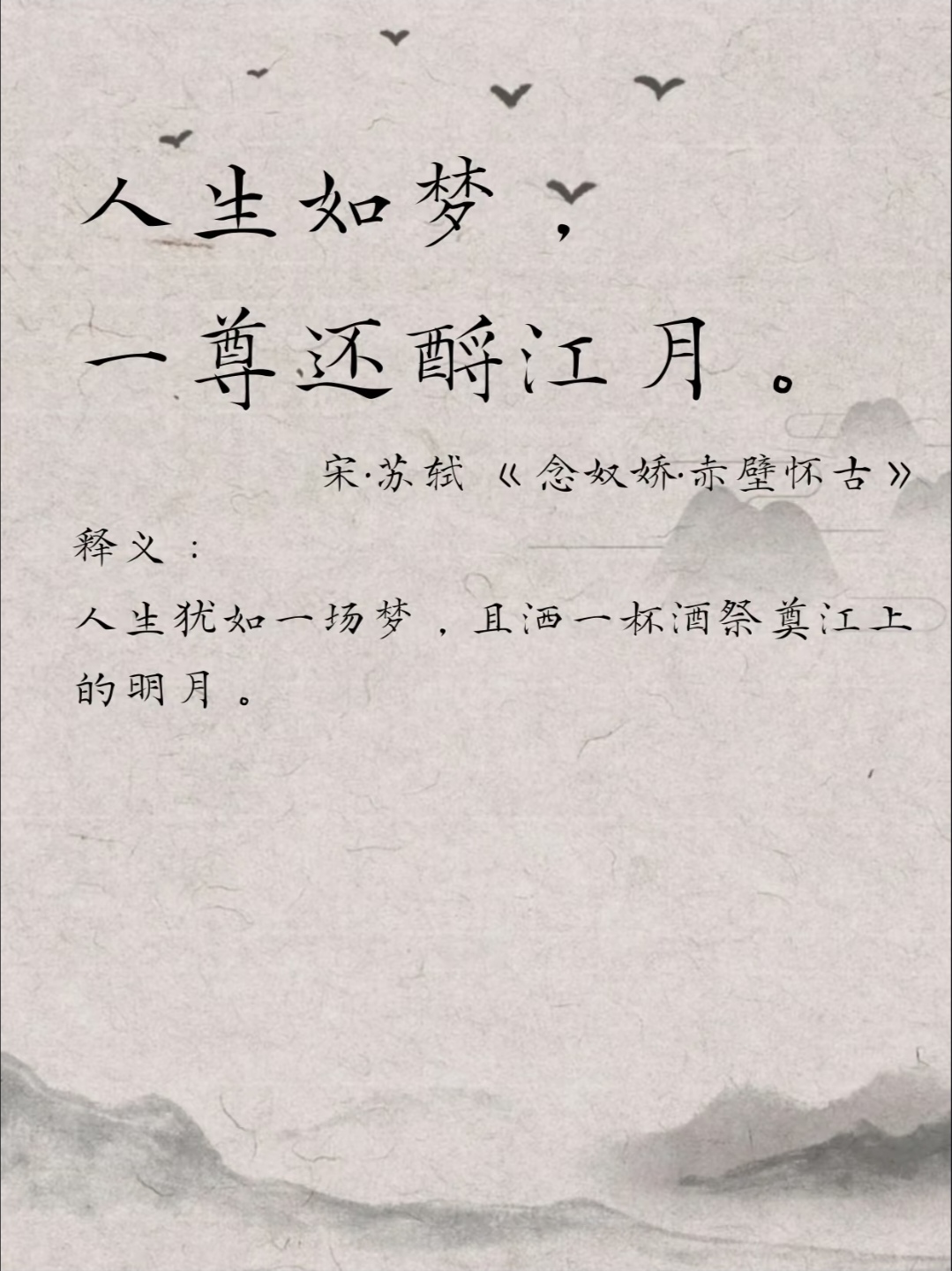 开云体育中国-青瑰嗲声语,诗心兰无问西东君莫忧