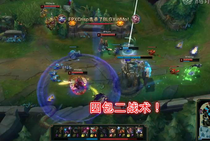 开云体育登录-出奇制胜战术登场,改写赛场格局