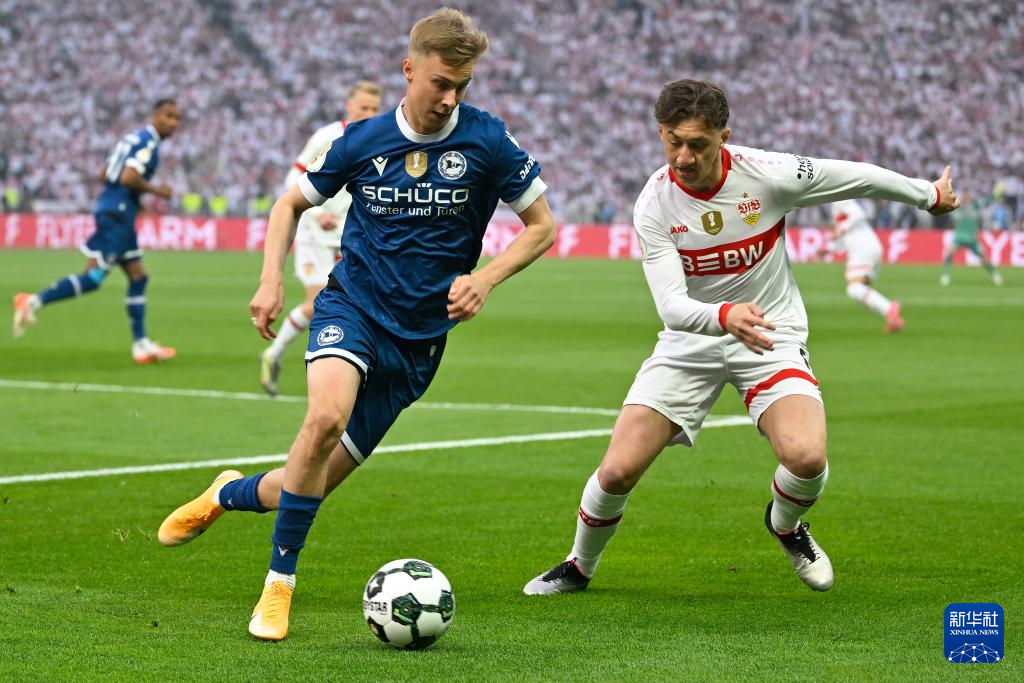 开云官网-德国惊险逆转晋级，球队实力备受瞩目
